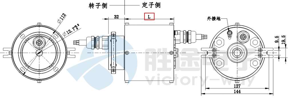 Tex012 防爆滑环尺寸图