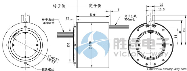 VT100滑环尺寸图