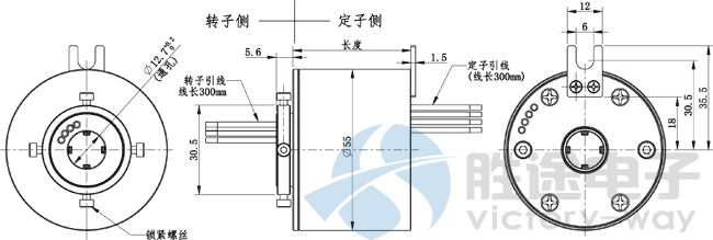 VT12滑环尺寸图