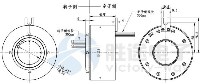 VT50通孔滑环尺寸图