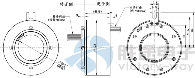 VT60通孔滑环尺寸图