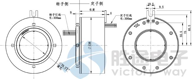 VT70滑环尺寸图